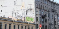 В Петербурге нейросеть помогает искать граффити на домах